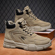 
Changxiang Huili Martin boots men's shoes in summer sports winter large size non-slip waterproof construction site work mountaineering work labor protection shoes men YJ-9193 khaki 42