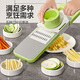 Intimate hand protector, multi-functional vegetable cutter, household thick wire kitchen vegetable cutter, fast grating artifact, multi-functional grater five-in-one
