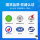 Sky color Epson printer supplies T674 ink R330 ink R270 R290 1390 1430 ink cartridge R230 six-color set