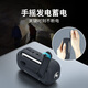 Panda (PANDA) multifunctional emergency radio for the elderly, hand-cranked power generator, combat preparedness, disaster prevention, flashlight, lighting, charging, outdoor portable FM broadcasting, semiconductor reserve supplies 6251, hand-cranked power generator/SOS alarm/lighting radio