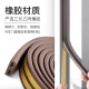 foojo window sealing strip door seam door bottom door and window sealing strip sound insulation strip brown 5 meters D type 9*6mm