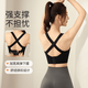 Catman sports bra shock-proof high-strength front zipper yoga bra anti-sagging sports Pilates wearable vest for women