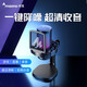 Maono Computer Microphone Game Noise Reduction Microphone Live Recording Wired Radio Microphone USB Mobile Computer Desktop Laptop Online Class K Song Maono DM20 DM20 White (Newly Upgraded Independent Noise Reduction)