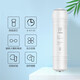 Midea water purifier filter element is suitable for MRC1586-50GMRO208B/A-4MRC1587B-50GMRC1592Amrc1687a-50gmro102-4121-4,M6 series-PP cotton filter element-replacement cycle 4-6 months
