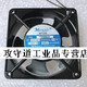 Maxair BT220 BT380 12038B2H/B3HL/S3H/B1HL AC220V Disipación de calor 380V