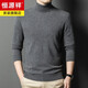 Hengyuanxiang high-end cashmere blended turnable turtleneck sweater for men 2025 autumn and winter new solid color sweater warm sweater black L 175/115
