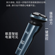谪仙阁520情人节礼物男生生日礼物送男朋友水杯定制礼品情侣剃须高档 杯+剃须+火机+皮带-轻奢礼盒