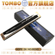 通宝（TOMBO）日本进口音簧24孔高级演奏复音口琴C加厚铜座板 6624S 24孔B调