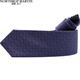 
North Martin high-end silk tie men's business formal wear wedding hand-made 7.5cm gift box purple MDL1006