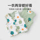 Youqi Baby Spring y Autumn Vest Men and Women Baby Vest Clip de caballos fuera de la chaqueta de cuatro estaciones de Autumn Children en ambos lados