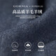 格罗尼雅（GORNIA）【Super120】男士混纺潮流商务舒适灰色西装外套男GBS21310505 蓝色 175B