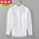 Hengyuanxiang primavera y verano camisa de manga larga chaqueta para hombres textura suelta moda hilo de algodón casual