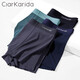 Clarkarida Men's Underwear Men's Ice Silk 100 Count High Quality Modal Breathable Skin Friendly Boxer Briefs Seamless Boxer Shorts Smooth Black + Royal Blue + Bean Green + Dark Gray 4 Pairs L 100-130Jin Jin is equal to 0.5kg