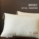 Fallos down pillow, white duck down goose feather pillow, long cotton, antibacterial fabric, high-end hotel home adult single double pillow, cotton super soft soy pillow 2 packs