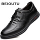 Nordic (BEIOUTU) leather shoes men's business casual leather shoes British lace-up comfortable soft-soled leather shoes 7081 black 40