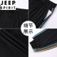 
JEEP SPIRIT Ice Silk Women's Pants Summer 2024 New Women's Sports Leisure Pants Thin Quick Dry Tie-Fit Harem Pants 5633-6# Black 673/Black M Recommended 80-95Jin [Jin equals 0.5 kg]