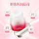Marumi Eye Cream Eye Comfort Essence Cream 25g improves eye skin, moisturizes, soothes, and skin care cosmetics