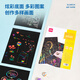 得力(deli)A4儿童刮画纸 炫彩刮刮画创意涂鸦绘画本 手工DIY刮刮乐学生绘画刮刮纸本玩具生日