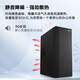 
Wuji Shangzhi 13th generation Core i7 13700 Enterprise procurement mini office design commercial home desktop computer game host full set of complete machine DIY assembly machine 13790F+2G independent graphics +16G+1TB丨Configuration one single host