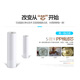 钻芯适用于安吉尔净水器滤芯J2305-ROB8/8a全套A4/A6/J1205-ROB8C/J1105五级通用反渗透膜纯水机用 J2305-ROB8(金A6/白A4)全套