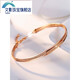 Wenying 18K gold rose gold bracelet female au750 color gold concubine bracelet open bracelet wide version bracelet gift for girlfriend 18