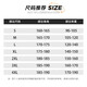 FOG SKY casual pants men spring and summer loose sports drooping trousers trendy brand wide-leg heavy straight pants summer pants men MZX-9066 black L (recommended 120-140Jin [Jin equals 0.5 kg])