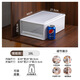 
Xingyou Storage Box Drawer Clothes and Wardrobe Plastic Household Underwear Clothes Cabinet Organizing Box Wardrobe Storage Box Export Model 3523[38L] Length 47 Width 35 Height 23cm