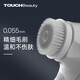 TOUCHBeauty Xuanmei Facial Washing Instrument Electric Facial Cleansing Instrument Full Face Skin Nose Pore Cleaner Waterproof Birthday Gift to Girlfriend and Wife White Deep Cleansing Pores