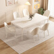 Paschaman Esstisch französischer Creme Stil Steinpanorama Esstisch und Stuhlkombination einfaches Wohnzimmer kleiner rechteckiger Esstisch 1043y [Creme Weiß] 1047p# Caterpillar Essstuhl Sechs Kombination