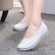 Gebiao Krankenschwesterschuhe Frauen weiß alte Peking Stoffschuhe Keilkrankenhaus Schönheit Salon kleine weiße Schuhe Rindfleisch Sehnen Soles Arbeit lässig Schuhe weiß 40