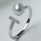Queen of Pearls S925 silver inlaid 6-7mm nearly perfect round freshwater pearl ring for women live birthday gift for girls 6-7mm 12-13#