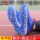 
Hailes 699 high school entrance examination sports special long jump shoes for men and women students running shoes for track and field exam training standing long jump shoes teacher recommendation: 868 black (one size smaller, recommended to take one size larger) 40