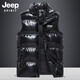 
JEEP SPIRIT vest men's cotton jacket vest men's autumn and winter vest casual thickened warm vest men's cotton jacket outdoor windproof jacket 683 blue L