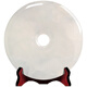 
Auspicious Source Natural Afghan white jade Jade Peaceful buckle ornaments Living room Large home accessories Retirement souvenirs Customized business gifts Home living room entrance decoration ornaments White jade_36cm pure buckle (with double dragon seat)