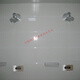 MAIKECHEN DOUCHE ROBLE