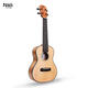 TOMTom Mermaid Ukulele Small Guitar Ukulele Beginner Musical Instrument 525C Spruce Vane 23 Inch