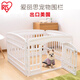 IRIS pet fence dog cage foldable anti-slip resin material indoor fence CI604E CI606E with door 6 pieces M-medium size