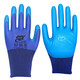 Chuangxin Protection du travail Gants Travaux résistants à l'usure 688 Gants antidérapants en relief en relief à haute densité pour hommes [12 doubles] Chuangxin CX688 Chuangxin CX688