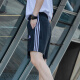 阿迪达斯 （adidas）短裤男 25夏季运动裤快干篮球训练舒适透气休闲裤冰丝裤五分裤男 IC1484/速干/经典三条纹 M 175