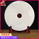 
Auspicious Source Natural Afghan white jade Jade Peaceful buckle ornaments Living room Large home accessories Retirement souvenirs Customized business gifts Home living room entrance decoration ornaments White jade_36cm pure buckle (with double dragon seat)