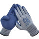 12 pairs/Xingyu Hongyu Palm Star L895 Foaming Elastic Anti-Slip Wear-resistant Labor Protection Gloves Gray Medium/M
