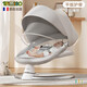 Trimigo baby rocking chair 0-1 year old baby rocking chair baby coaxing tool electric soothing chair newborn full moon gift sleep baby supplies cradle rocking bed luminous gray