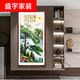 Customized Decoration Painting des Eingangs zum Eingang des Guest Pine Tree Wohnzimmer Korridor Vertikale Version des neuen chinesischen Stils Hanging Malerei Landschaftsmalerei XG6187 Standard elegant rotbraun OUTER 40*80CM/Spiegelmalerei