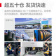 Relying on Sentuhu to maintain a car, Double Star Dongfeng Motor Tire 155/165/175/185/195/205/215/22 195/55R1585VDU01