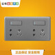 Bull G28 gray socket panel 86 concealed wall power supply two-position three-position five-hole socket with switch two-position one-open five-hole socket