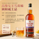 风间【威士忌圣经高分】苏格兰原瓶进口单一麦芽威士忌洋酒礼盒装送礼 雪莉桶调和单支700ml