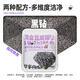 Navik Cat Litter Green Tea Tofu Mix Mix Dreifach Deodorisierung und niedriger Staub 7in1 丨 gemischtes Sand 4 Packs
