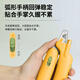 Huanpet.com cat nail scissors, cat nail clippers, cat claw scissors, pet dog nail clippers, dog anti-cutting injury blood line special artifact