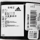 阿迪达斯 （adidas）长筒袜男袜子新款三条纹运动袜吸湿排汗透气亲肤 FH6628白色三条纹弹力运动袜 3942