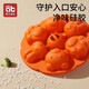 Aibedira baby food steamed cake silicone mold baby sausage steamable egg rice cake baking tool [safe silicone] matcha green